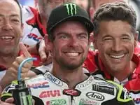 Argentina GP Motorcycle Racing
