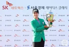 So-mi Lee leads after round two of the 2025 Evian Championship Image
