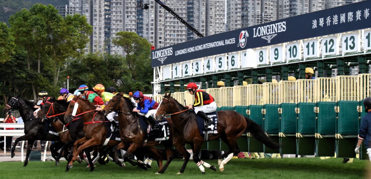 RACING: Happy Valley Specials 17/9